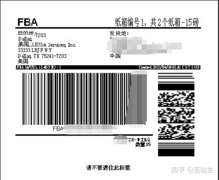 广州医保卡取现手续费用详解，操作过程、费用及注意事项