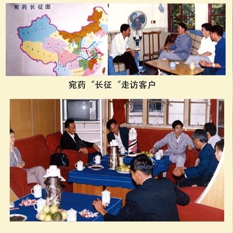 医药品牌营销服务全览