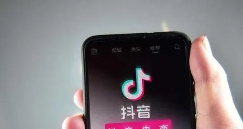 抖音提现超出年额度怎么办？看这篇就够你解决所有问题！