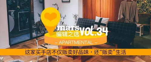 羊小咩便荔卡，附近商店轻松提现，便捷生活新体验
