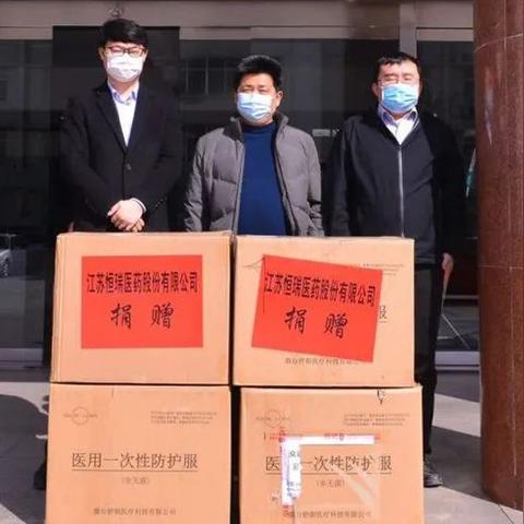 江苏医药品牌前10强盘点