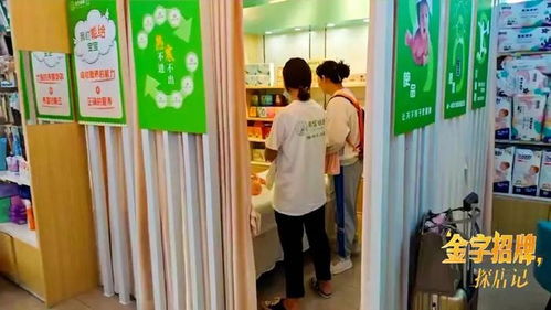 如何打造母婴代购销售的金字招牌