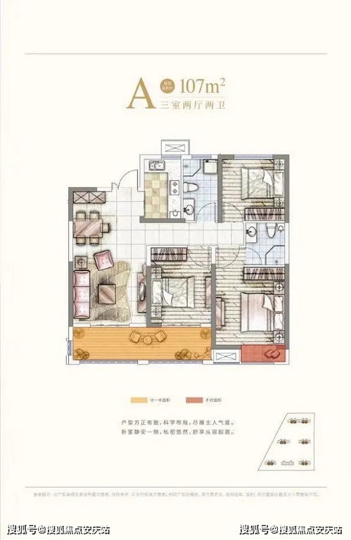杭州医药品牌推广价格全解析