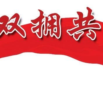 山西家电标签品牌大盘点