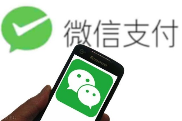 揭秘微信分付套现攻略，附近哪家店铺最靠谱？