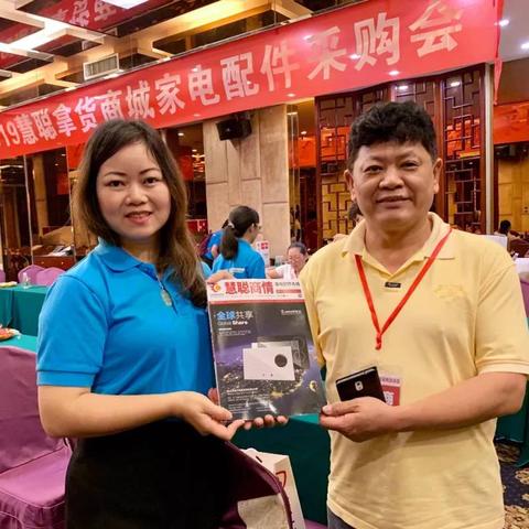 家电配件排行榜品牌全解析，让你的家电更完美！