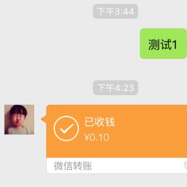 揭秘微信聊天记录，如何查看对方已删除的对话内容？