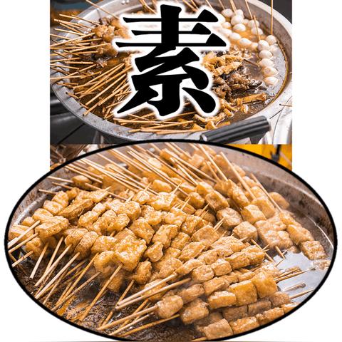 天津投资餐饮品牌指南