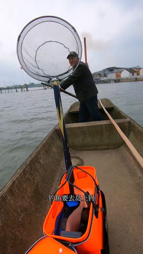户外钓鱼用品品牌全览
