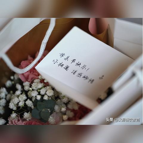 打造餐饮品牌的独特礼品卡设计