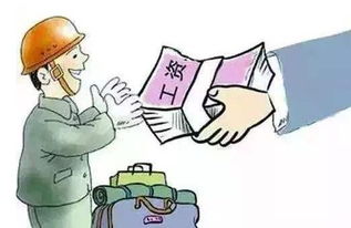 加盟公司欠薪，投诉电话应该怎么打？