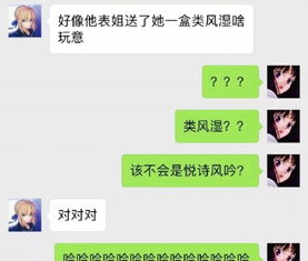 揭秘如何查看别人聊天记录，安全与隐私的边界探讨