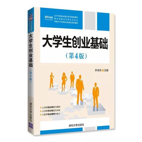创业言情类书籍推荐，那些激励人心的书单与故事