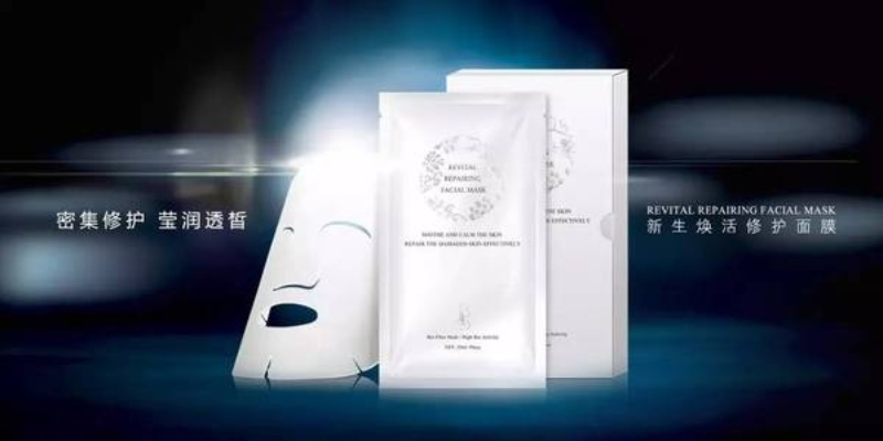 修复专用面膜医药品牌—焕发肌肤，重焕生机