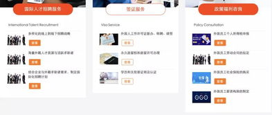 揭秘微信分付套现攻略，教你轻松帮人套出微信分付！