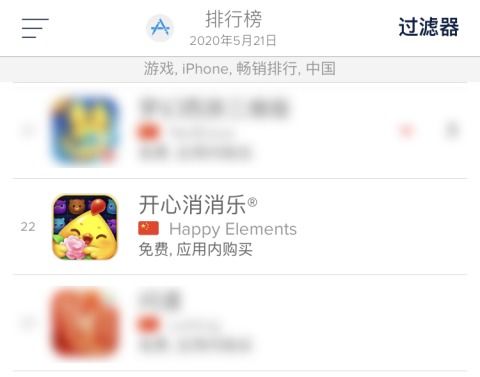 揭秘微信分付套现攻略，教你轻松帮人套出微信分付！