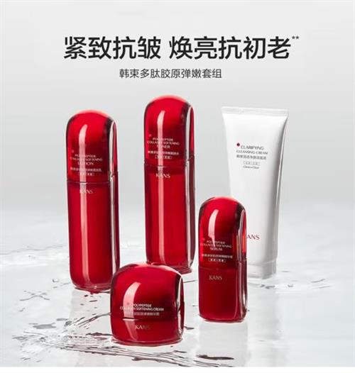 送老婆化妆品品牌推荐