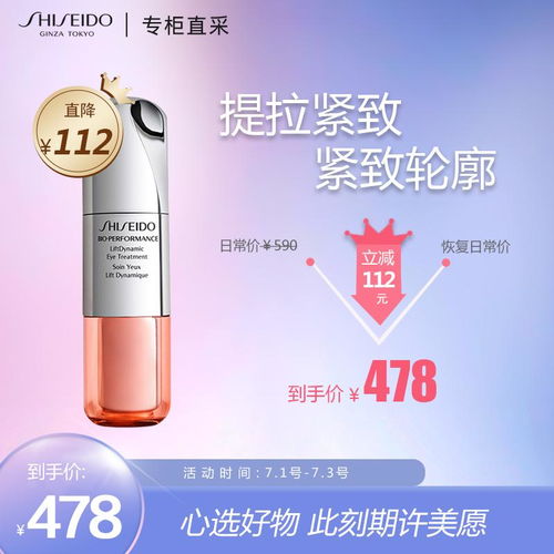 送老婆化妆品品牌推荐