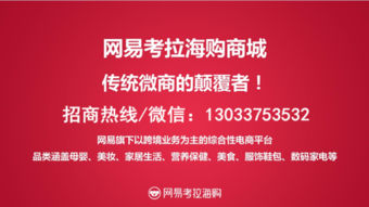 西安未来做什么生意好赚钱