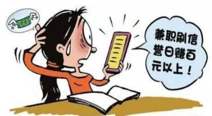 不能在家做什么兼职赚钱，真相与案例解析