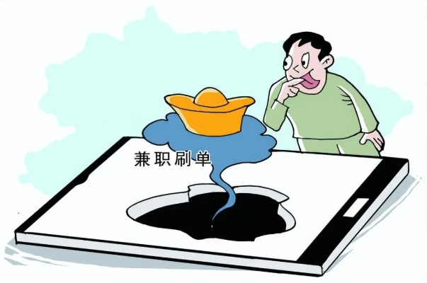 不能在家做什么兼职赚钱，真相与案例解析