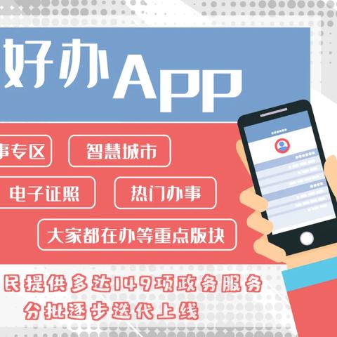 个人住房公积金可以取现吗？详解规则与案例