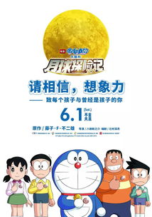 羊小咩便荔卡套出来多久到？揭秘快递包裹的神秘旅程