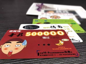 羊小咩便荔卡套出来多久到？揭秘快递包裹的神秘旅程