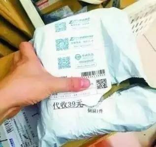羊小咩便荔卡套出来多久到？揭秘快递包裹的神秘旅程