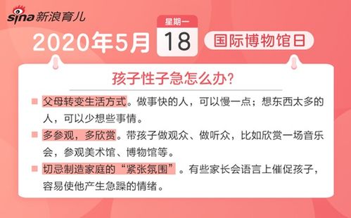 打造母婴团购群的秘诀，高效沟通与精准推荐