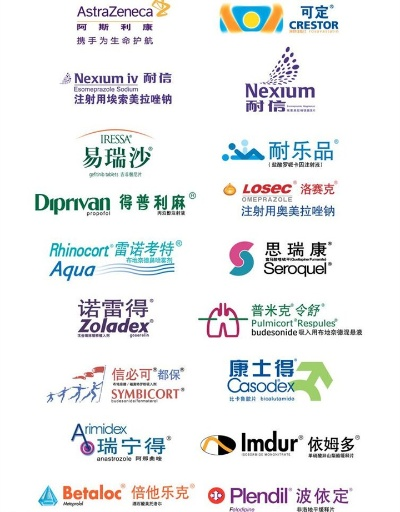 医药品牌logo设计指南