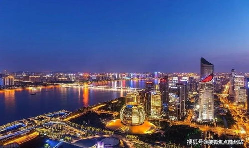 四平地区医保取现手续全解析
