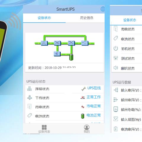 揭秘微信聊天记录实时监控，这样做，你也能轻松掌握！