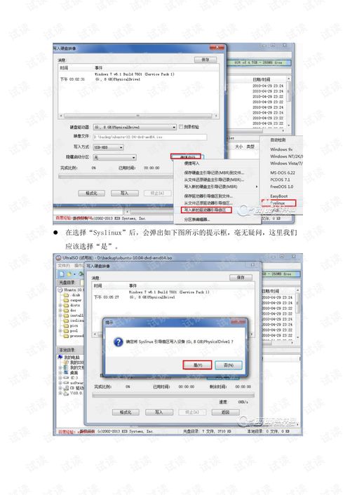 户外品牌大盘点，全球知名户外装备与服务
