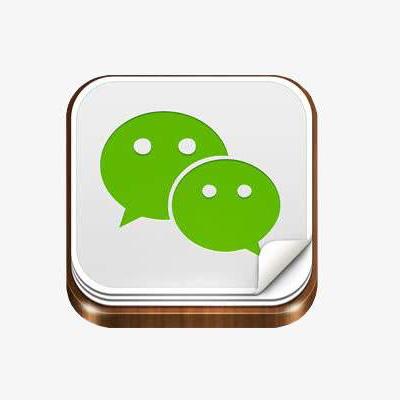 揭秘微信语音记录和聊天内容查询技巧，让你轻松掌握隐私信息！