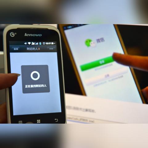 揭秘微信语音记录和聊天内容查询技巧，让你轻松掌握隐私信息！