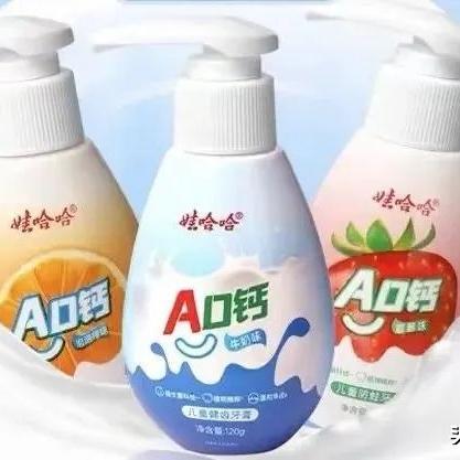 化妆品和汽车品牌跨界合作案例分析