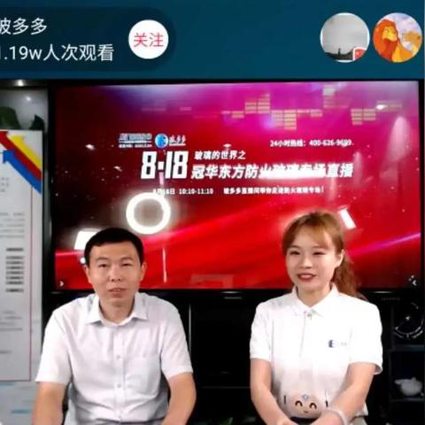 化妆品和汽车品牌跨界合作案例分析