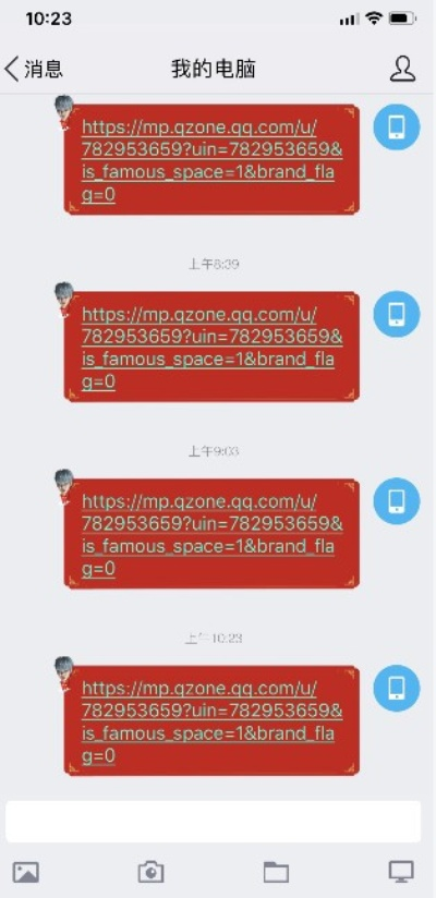 揭秘！如何破解查看别人的QQ聊天记录？实用技巧大公开！