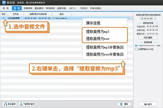附近哪里可以提现京东白条？一文带你轻松搞定！