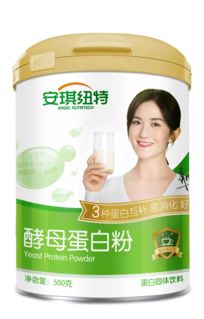 探索福建的母婴营养品世界