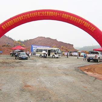 福建管控智慧管廊项目中标，智慧化改造引领未来城市基础设施升级