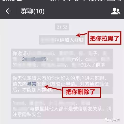 揭秘微信聊天记录，如何查看他人聊天及恢复删除信息