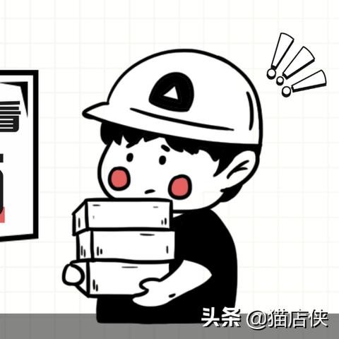揭秘抖音月付提现驳回之谜，一文读懂提现那些事儿！