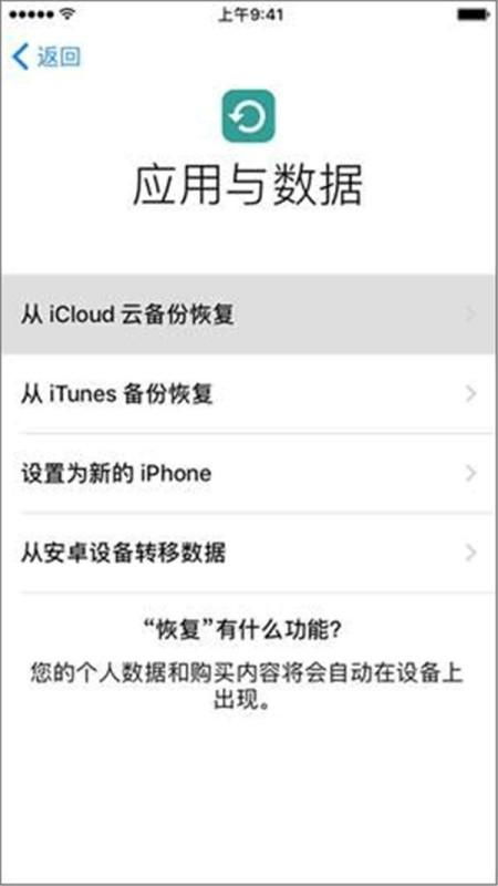 揭秘微信聊天记录的消失之谜，如何查看别人删除的聊天记录？