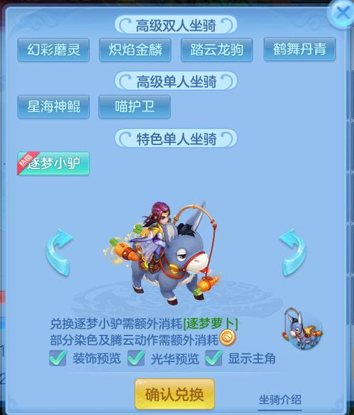 轻松帮人从羊小咩享花卡套出来，告别繁琐流程！