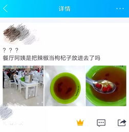 轻松帮人从羊小咩享花卡套出来，告别繁琐流程！