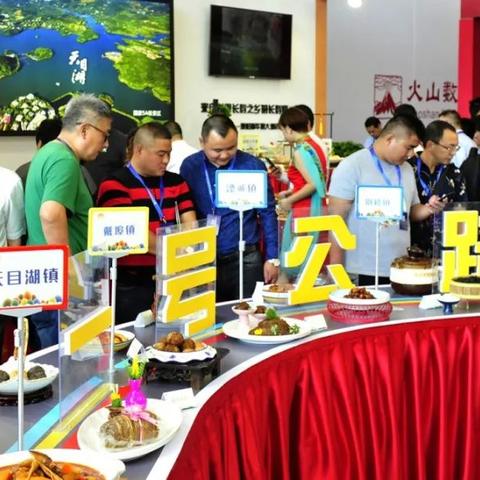 江苏餐饮品牌创业代理全景解析