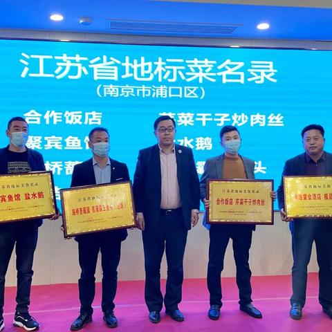 江苏餐饮品牌创业代理全景解析