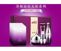 上世纪化妆品品牌的辉煌与变迁